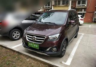 南岸福田汽车估价多少